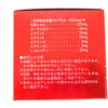 Koujin Ryoku 8809013351411 x 2 Capsules (Back-Ordered) 8809013351411*2