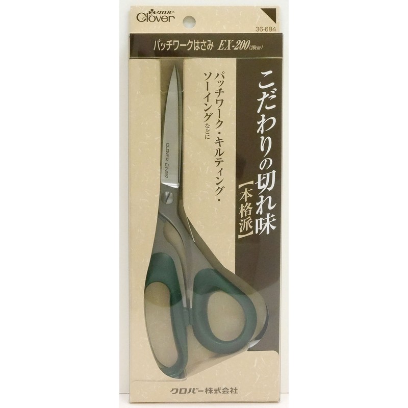 Clover Patchwork Scissors Total length 20 cm EX – 200 