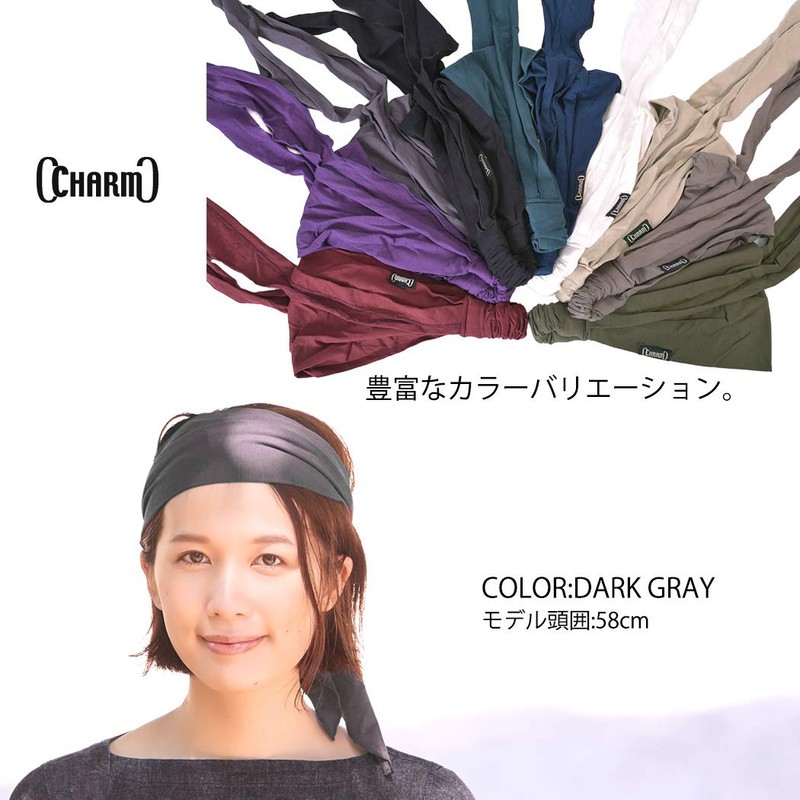 [Charm] Boho Style Turban Viscose Scarf Headband One Size Fits