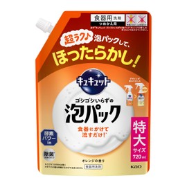 CuCute No-Scrub Foam Pack Orange Scent Refill 720ml