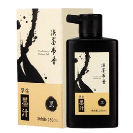 SEAMEW 250 ML/8.8 OZ Calligraphy and Sumi Liquid Ink - Versatile Elegance for Chinese Traditional Art Works and Japanese Brush Art