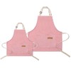 YUJIANmy Parent and Child Matching Aprons Set ，2-Pack，Adjustable Kitchen Aprons