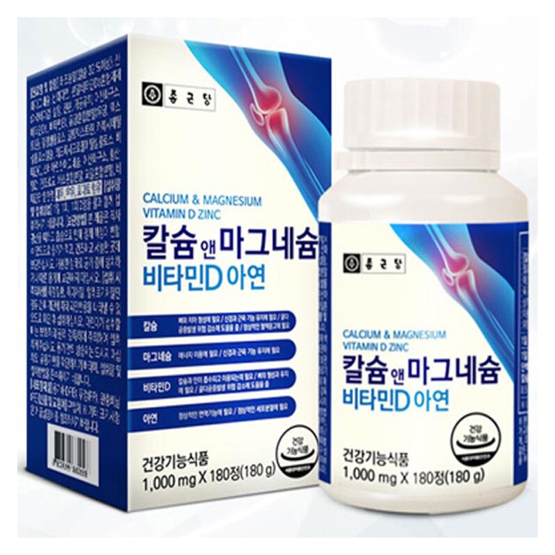 Chong Kun Dang Calcium Magnesium Vitamin D Zinc 180 tablets