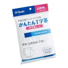 OO Osaka 75012 Easy T-Shaped Belt, 1 Piece, Small Size, Disposable