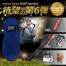 PYKES PEAK PP-GOLF Series Ultra Lightweight 4.2 oz (120 g) Golf Caddy Travel Cover, Fits 9.5 Type / 48 inch Caddy, Golf Bag, Caddy Bag, Foldable, 12 Colors, Men’s, Women’s, Navy