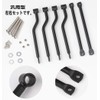 Universal Side Bag Support Motorcycle Accessories Modified Metal Plated Side