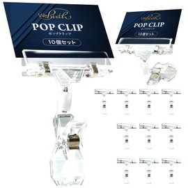 Webirth Pop Clip, (Freestanding, Can be Used on Tabletops), POP Price Tags, Stands, Stores, Exhibitions, Displays, Sign Holder, Pop Stand, Lighting for Store Signs, Neon Signs (Clear, 10 Pieces)