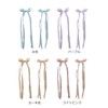 GFun Ribbon Hair Accessories, Hair Clip, Hair Ribbon, Kids, Small,