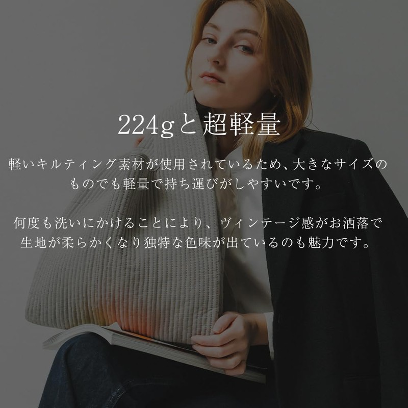 Rename Nubi Handbag, Black