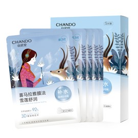 CHANDO HIMALAYA Snow Saussurea Soothing Mask (26mlx5PCS) - Soothing & Hydrating Facial Mask with Saussurea Involucrata Extract and Panthenol, Paraben-Free