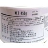 AIKOKU Red Premium Baking Powder (Aluminum Free) 15.9 oz (450