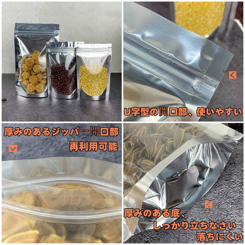 PERCUST 50 Pcs Aluminum Bags with Zipper for Coffee Bean