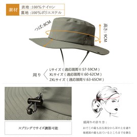 TOP-EX Safari Hat, Safari Hat, Bucket Hat, Stylish, Adventure Hat, Folding Hat, Men's Hat, Fall & Winter, Wide Brim, UV Protection, Outdoors, Sun Hat, Bicycle, Climbing, Fishing, UV Protection,