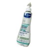 Mustela Stellatopia Plus Lipid Replenishing Cream Choose 1 of 2 types 150ml 300ml / 무스텔라 스텔라토피아 플러스 리피드 리플레니싱 크림 2종 중 택 1 150ml  300ml