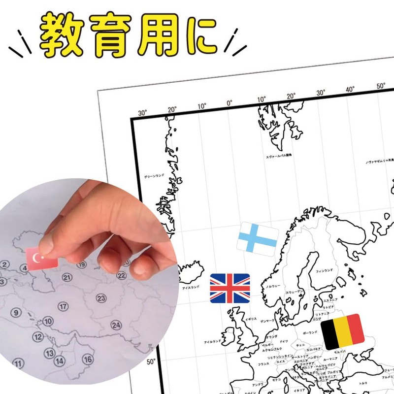 Flag Stickers, Set of 130 Countries (Rectangular), Waterproof, PVC, Convenient