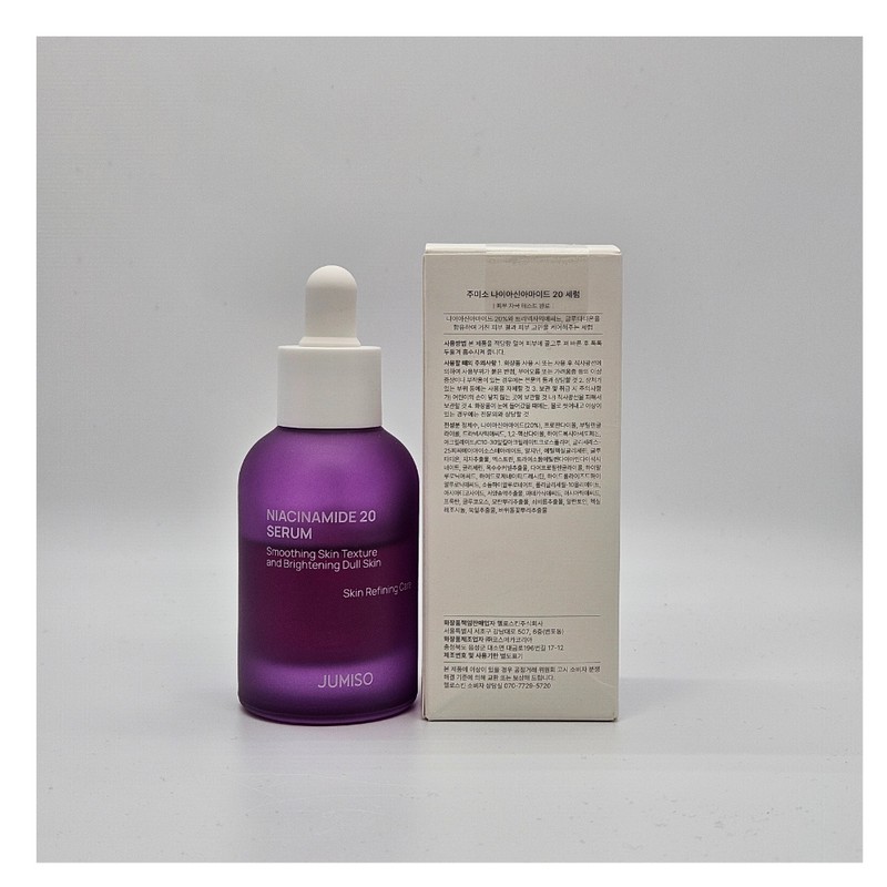 Jumiso Niacinamide 20 Serum Sebum Pore Care Tone Up Brightening