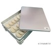 Taniguchi-metal Stackable System Bat Main Unit Small 33.5×25.5×4cm (13.2×10.0×1.6 inches)
