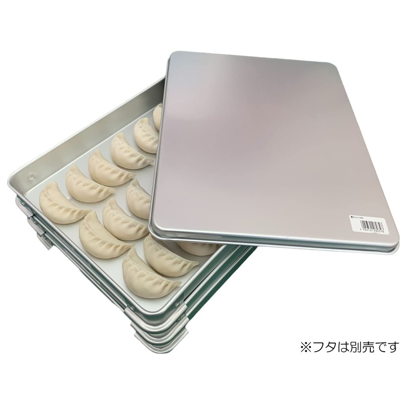 Taniguchi-metal Stackable System Bat Main Unit Small 33.5×25.5×4cm (13.2×10.0×1.6 inches)