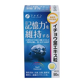 Easy to take with pills Fine Food, Functional Claimed Ginkgo Leaf Extract, 0.6 oz (18 g) (200 mg x 90 tablets)