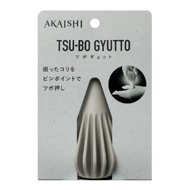 AKAISHI Tsu-Bo Style Tsu-Bo Gyutto Mocha