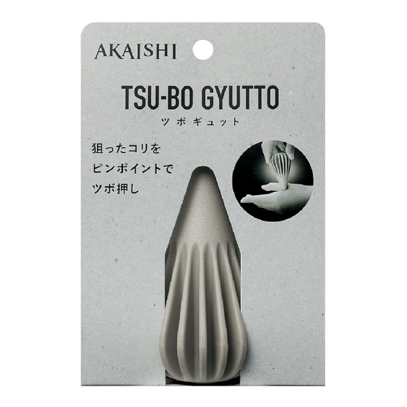 AKAISHI Tsu-Bo Style Tsu-Bo Gyutto Mocha