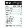 녹차원 말차 포션, 25g, 10개 Nokchawon Matcha Portion, 25g, 10