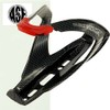as20125 Bicycle Bottle Cage Drink Holder, Carbon Type