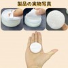 YOYOSOFT Powder Puff 1.8 inches (4.5 cm) Diameter Mini Round