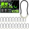 DREI Glow in the Dark, Luminous Zipper Pull, Safety Measures,
