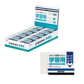 Tombow EK-SY-20P Pencil Eraser Mono Learning Set of 20