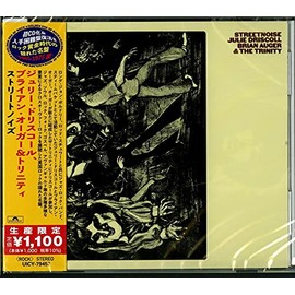 ストリートノイズ(生産限定盤)