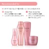 Shiseido Professional Sublimic Airflow Shampoo, 8.5 fl oz (250 ml)