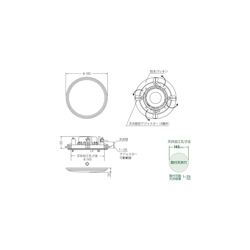 Osmi Electric MASSIVE Special Speaker, Waterproof, Embedded Type, OE-180WRII Low
