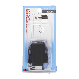 WAKI ML80 Push Latch, Black