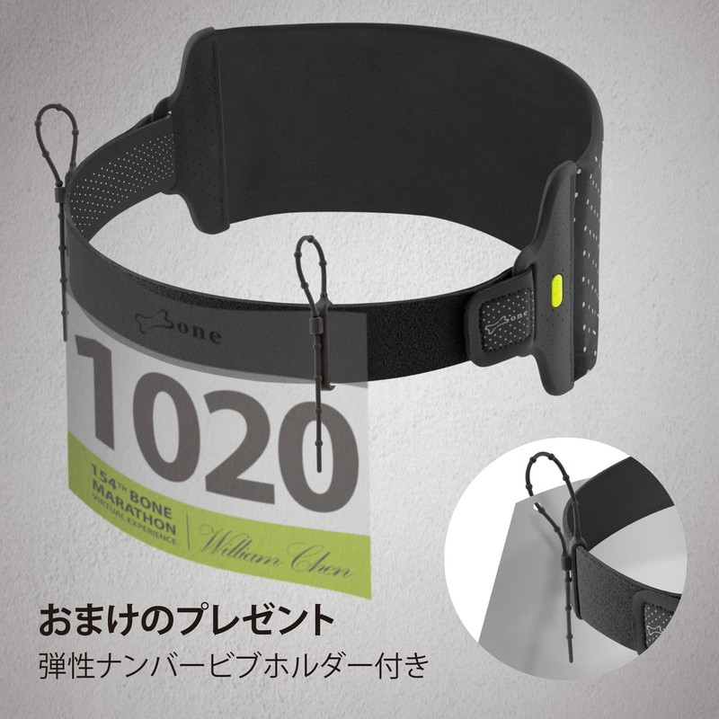 [Bone] Running Pouch, Non-Shaking, Lightweight, Waist Pouch, Large Capacity, Jogging