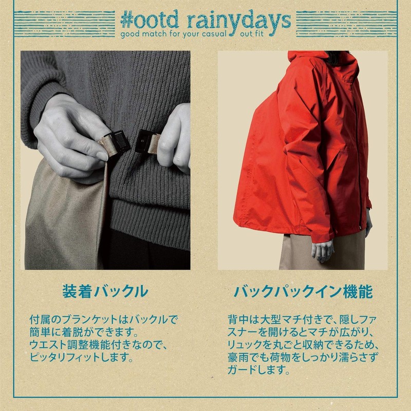 MAC Rainwear (Water Resistance: 10,000 mm H2O) (Permeability: 5,000 g/m2)