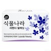Plant Kingdom 100g Lavender Soap / 비누 라벤더 100g