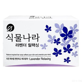 Plant Kingdom 100g Lavender Soap / 비누 라벤더 100g
