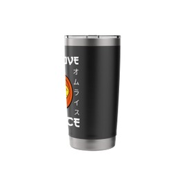 Kawaii Omurice Food I Just Love Omurice Japanese Style Stainless Steel Insulated Tumbler