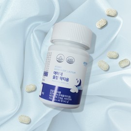 Atomy Sweet Sleep Lactium 60 tablets for 30 days / Helps with sleep health / 애터미 꿀잠 락티움 60정 30일분 / 수면건강에 도움