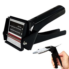 ANISUN Tube Squeezer Tool Paint Tube Squeezer for RTV Silicone Metal Tube Squeezer 2.5" Industrial Size Dispenser