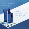 Clear Full Smooth Essence Bottle