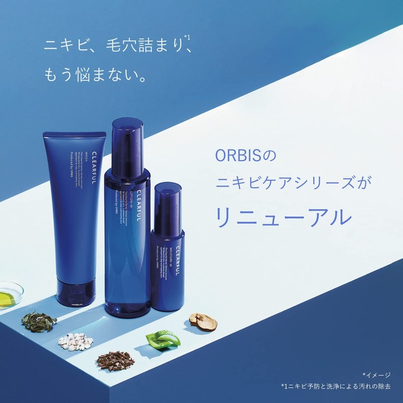 Clear Full Smooth Essence Bottle
