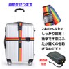 Trip Gate Suitcase Belt Cross-shaped Belt with Lock 3-digit dial