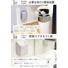 LINSL Disposable Sanitary Box, 4 Trial Pieces (Marble Assorted), Wall