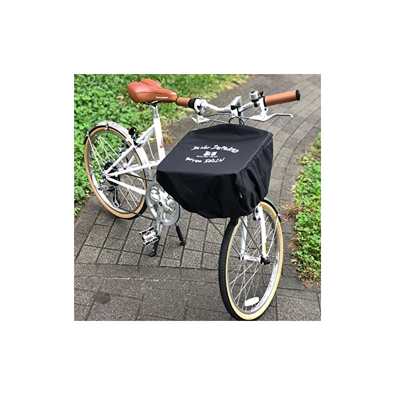 Cover Front Bicycle Basket Cover Rain Regular Size (Black)
