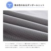 Waterproof Sheet, Double Nursing Pad, 55.1 x 80.7 inches (140