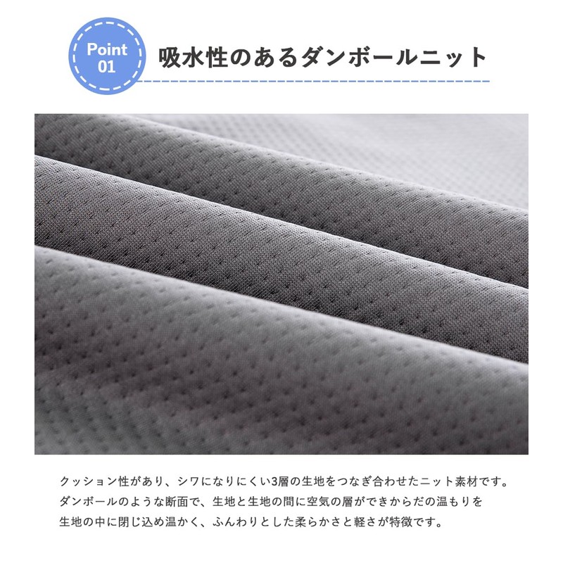 Waterproof Sheet, Double Nursing Pad, 55.1 x 80.7 inches (140