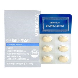 Medigrow Anamona Booster 800mg x 30 tablets (1 unit) / 메디그로우 아나모나 부스터 800mg x 30정 1개