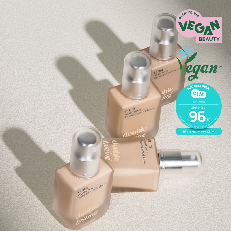 Etude Double Lasting Vegan Cover Foundation - [SET] 21N Neutral